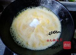 老婆饼家常做法的做法图解5