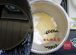 老婆饼家常做法的做法图解11