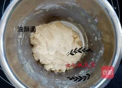 老婆饼家常做法的做法图解12