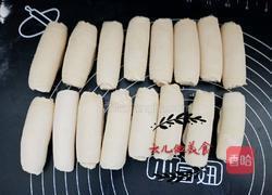 老婆饼家常做法的做法图解21