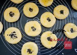 老婆饼家常做法的做法图解26