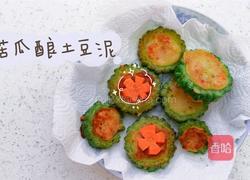 苦瓜酿土豆泥的做法图解10