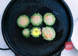 苦瓜酿土豆泥的做法图解9