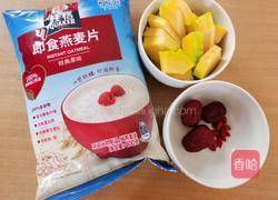 南瓜燕麦粥的做法图解1