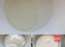 冰皮月饼(家常版)的做法图解1