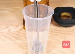 柠檬柚子草本茶的做法图解3