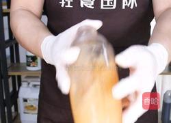 柠檬柚子草本茶的做法图解9