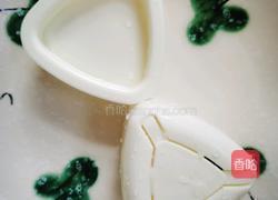 蔓越莓山药糕的做法图解2