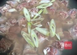 麻辣鸭脖的做法图解2