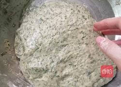 艾糍粑的做法图解3