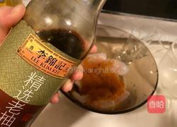 香煎孜然巴沙鱼的做法图解4