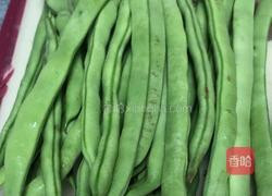 肉沫豆角的做法图解1