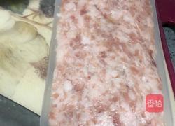 肉沫豆角的做法图解2