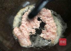 肉沫豆角的做法图解9