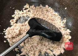 肉沫豆角的做法图解10