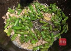 肉沫豆角的做法图解14
