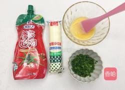 香葱肠仔面包的做法图解12