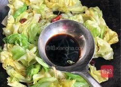 鸡蛋炒包菜的做法图解14