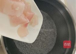 葱油巴沙鱼的做法图解3