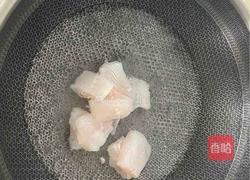 葱油巴沙鱼的做法图解4