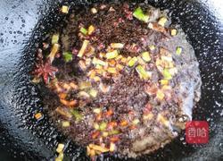 山药熬茄子的做法图解4