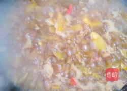 山药熬茄子的做法图解7