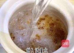 美容养颜,雪燕牛奶桃胶的做法图解3