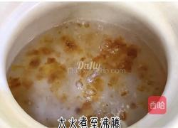 美容养颜,雪燕牛奶桃胶的做法图解4