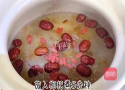 美容养颜，雪燕牛奶桃胶的做法图解6