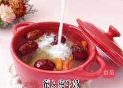 美容养颜,雪燕牛奶桃胶的做法图解7
