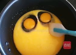 奶黄软欧包(提子液种)的做法图解15