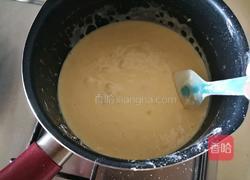 奶黄软欧包(提子液种)的做法图解18