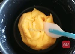 奶黄软欧包(提子液种)的做法图解19