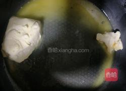 绿豆糕的做法图解5