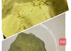 绿豆糕的做法图解8