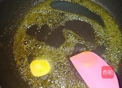 手工牛轧糖的做法图解1