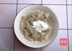 葱爆虾仁的做法图解2