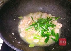 葱爆虾仁的做法图解11