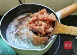 什锦粥的做法图解7