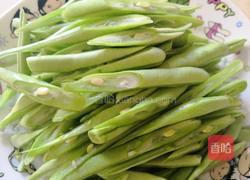 肉末四季豆角丝的做法图解2