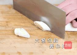 鲍鱼烧肉的做法图解3