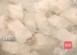 鲍鱼烧肉的做法图解4