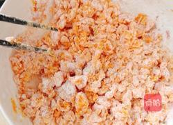 芋圆水果捞的做法图解3