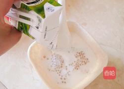 芋圆水果捞的做法图解7