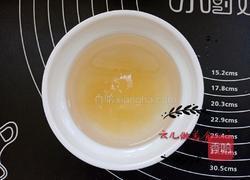 小白兔奶酪的做法图解2