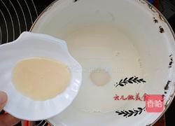 小白兔奶酪的做法图解4
