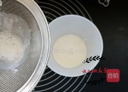 小白兔奶酪的做法图解7