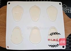小白兔奶酪的做法图解8