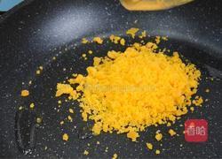 咸蛋黄焗南瓜的做法图解9