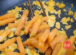 咸蛋黄焗南瓜的做法图解11